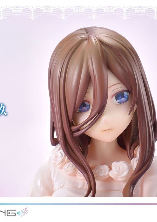 Descubre el apasionante mundo de Estatua Prisma Wing Miku Nakano.