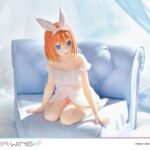 Descubre el apasionante mundo de Estatua Prisma Wing Yotsuba Nakano.