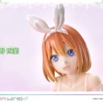 Descubre el apasionante mundo de Estatua Prisma Wing Yotsuba Nakano.