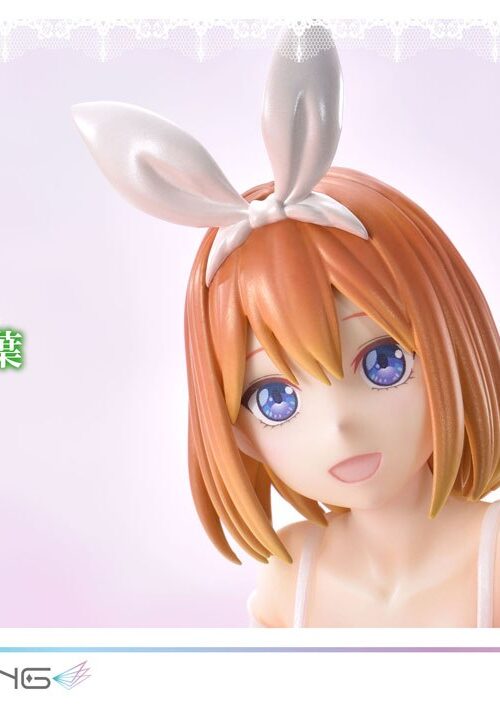 Descubre el apasionante mundo de Estatua Prisma Wing Yotsuba Nakano.