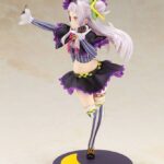 Descubre el apasionante mundo de Estatua Shion Murasaki 24cm.