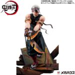 Descubre el apasionante mundo de Estatua Tengen Uzui 23cm.