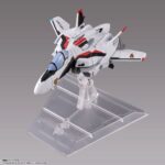 Descubre el apasionante mundo de Estatua VF-25F MESSIAH VALKYRIE.