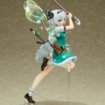 Descubre el apasionante mundo de Estatua Youmu Konpaku 20cm.