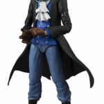 Descubre el apasionante mundo de Figura Action Heroes Sabo.
