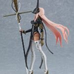 Descubre el apasionante mundo de Figura Figma Hemet Nethel.