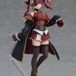 Descubre el apasionante mundo de Figura Figma Houshou Marine.