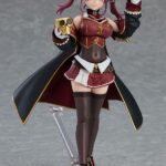 Descubre el apasionante mundo de Figura Figma Houshou Marine.