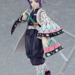 Descubre el apasionante mundo de Figura Figma Shinobu Kocho.