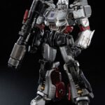 Descubre el apasionante mundo de Figura Transformers MDLX Megatron 18cm.