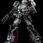 Descubre el apasionante mundo de Figura Transformers MDLX Megatron 18cm.