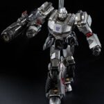 Descubre el apasionante mundo de Figura Transformers MDLX Megatron 18cm.