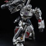 Descubre el apasionante mundo de Figura Transformers MDLX Megatron 18cm.