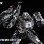 Descubre el apasionante mundo de Figura Transformers MDLX Megatron 18cm.