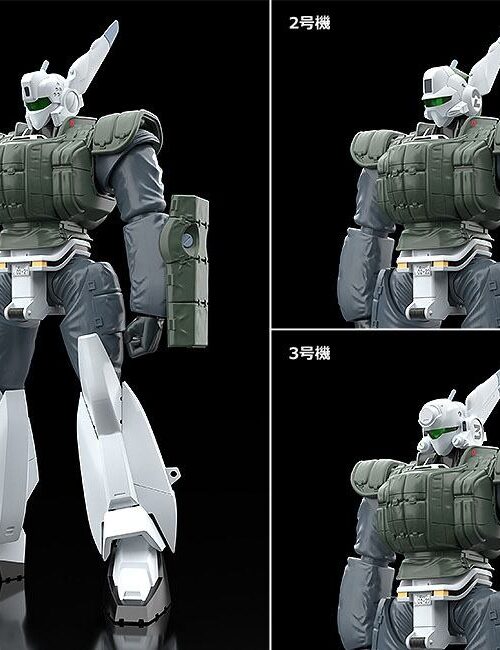 Descubre el apasionante mundo de Maqueta AV-98 Ingram Reactive Armor.