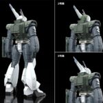 Descubre el apasionante mundo de Maqueta AV-98 Ingram Reactive Armor.