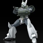 Descubre el apasionante mundo de Maqueta AV-98 Ingram Reactive Armor.