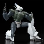Descubre el apasionante mundo de Maqueta AV-98 Ingram Reactive Armor.