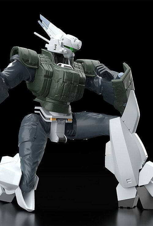 Descubre el apasionante mundo de Maqueta AV-98 Ingram Reactive Armor.