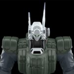 Descubre el apasionante mundo de Maqueta AV-98 Ingram Reactive Armor.