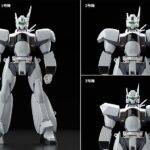 Descubre el apasionante mundo de Maqueta AV-98 Ingram Reactive Armor.
