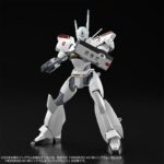 Descubre el apasionante mundo de Maqueta AV-98 Ingram Reactive Armor.