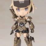 Descubre el apasionante mundo de Maqueta Frame Arms Girl Qpmini Gourai.