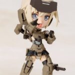 Descubre el apasionante mundo de Maqueta Frame Arms Girl Qpmini Gourai.