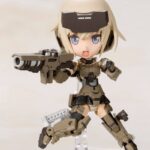 Descubre el apasionante mundo de Maqueta Frame Arms Girl Qpmini Gourai.
