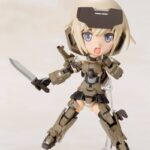 Descubre el apasionante mundo de Maqueta Frame Arms Girl Qpmini Gourai.