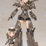 Descubre el apasionante mundo de Maqueta Frame Arms Girl Qpmini Gourai.
