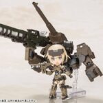 Descubre el apasionante mundo de Maqueta Frame Arms Girl Qpmini Gourai.