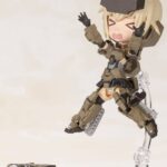 Descubre el apasionante mundo de Maqueta Frame Arms Girl Qpmini Gourai.