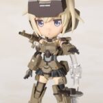 Descubre el apasionante mundo de Maqueta Frame Arms Girl Qpmini Gourai.