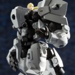 Descubre el apasionante mundo de Maqueta Heavy Armor Type Rook 10cm.