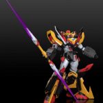 Descubre el apasionante mundo de Maqueta Moderoid God E Gravion 17cm.