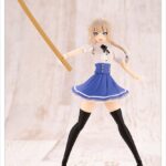 Descubre el apasionante mundo de Maqueta Ritsuka Saeki Knight of Iris.