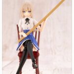 Descubre el apasionante mundo de Maqueta Ritsuka Saeki Knight of Iris.