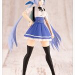 Descubre el apasionante mundo de Maqueta Ritsuka Saeki Knight of Iris.