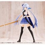 Descubre el apasionante mundo de Maqueta Ritsuka Saeki Knight of Iris.