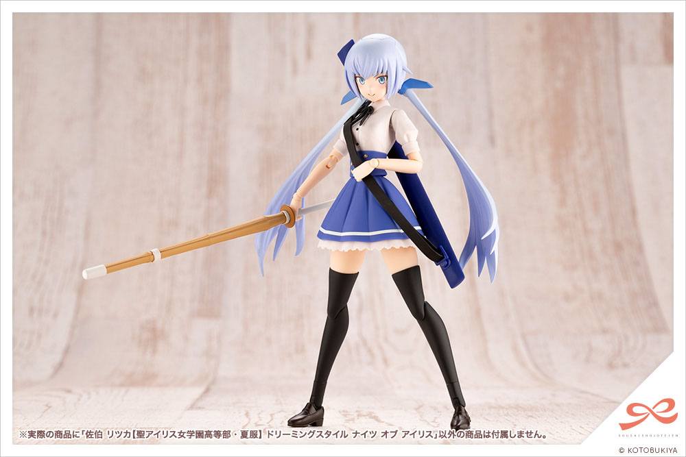 Descubre el apasionante mundo de Maqueta Ritsuka Saeki Knight of Iris.