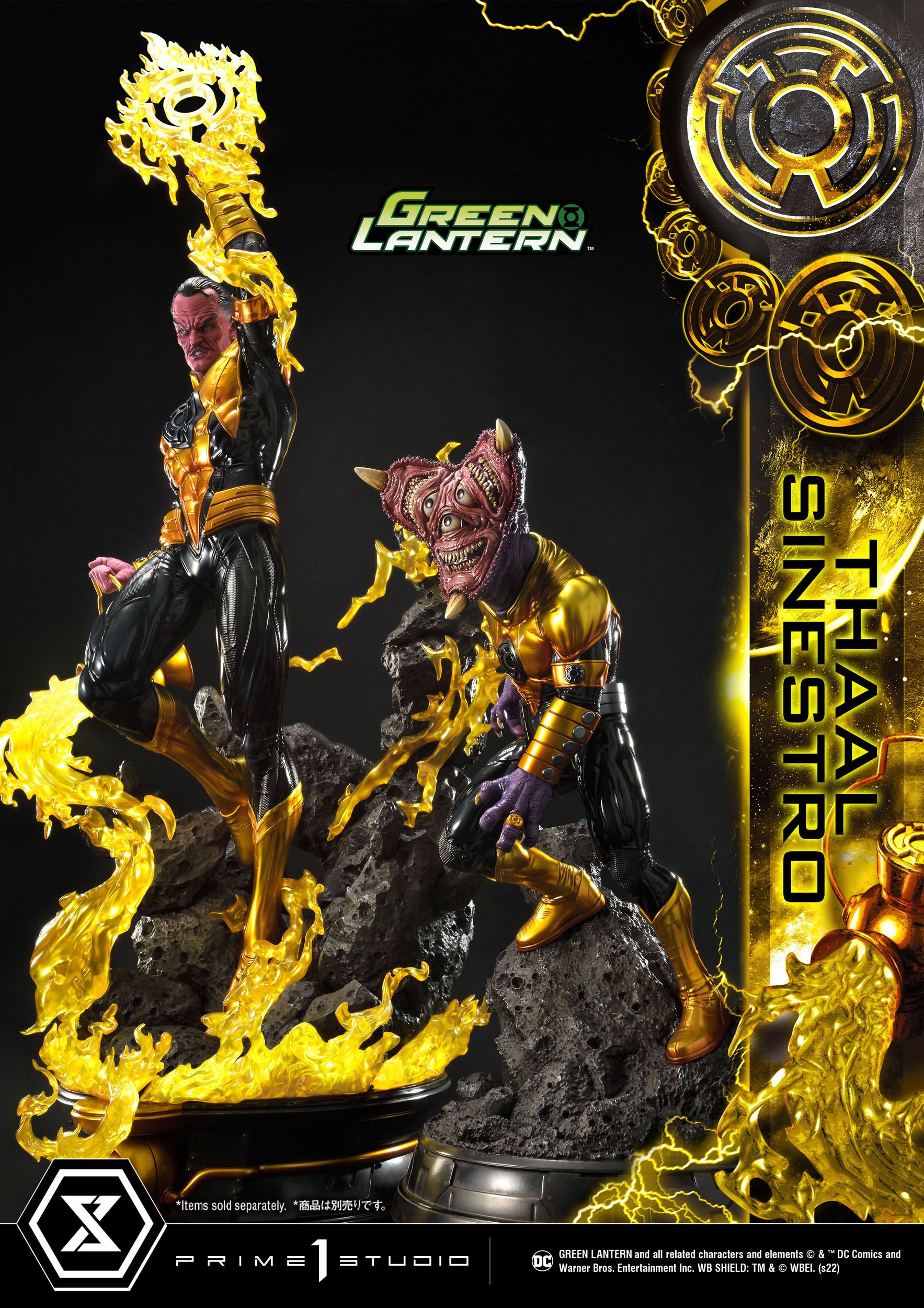 Estatua DC Comics Thaal Sinestro