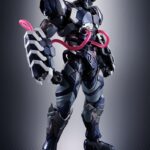 Descubre el apasionante mundo de Figura Figuarts Venom Symbiote Wolverine.