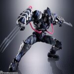 Descubre el apasionante mundo de Figura Figuarts Venom Symbiote Wolverine.