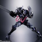 Descubre el apasionante mundo de Figura Figuarts Venom Symbiote Wolverine.