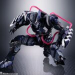 Descubre el apasionante mundo de Figura Figuarts Venom Symbiote Wolverine.