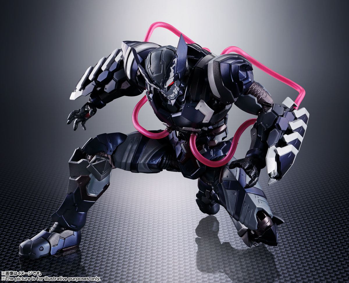 Descubre el apasionante mundo de Figura Figuarts Venom Symbiote Wolverine.