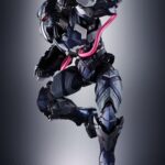 Descubre el apasionante mundo de Figura Figuarts Venom Symbiote Wolverine.