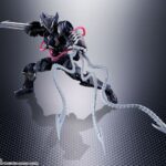 Descubre el apasionante mundo de Figura Figuarts Venom Symbiote Wolverine.