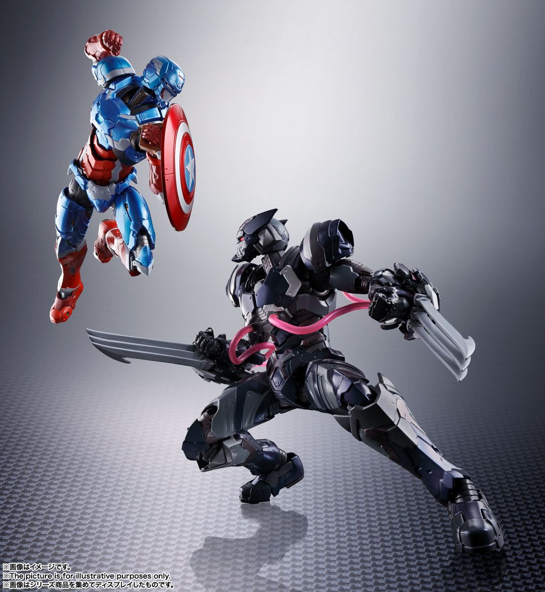 Descubre el apasionante mundo de Figura Figuarts Venom Symbiote Wolverine.